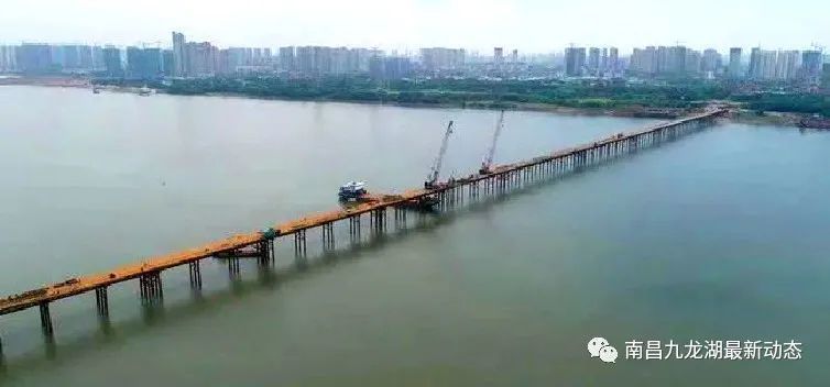 生米大桥