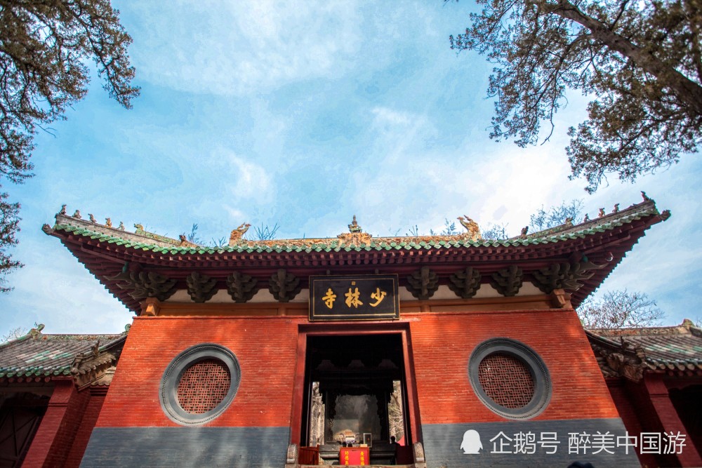 探访少林寺景区,感受雄视武林近千年的少林文化,附带游玩攻略