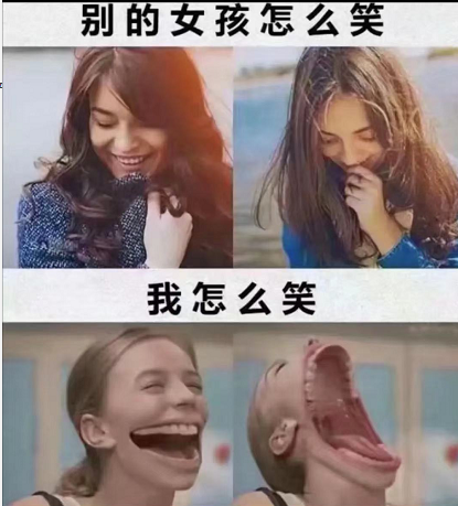 沙雕网友的人间真实案例2看你中了第几条