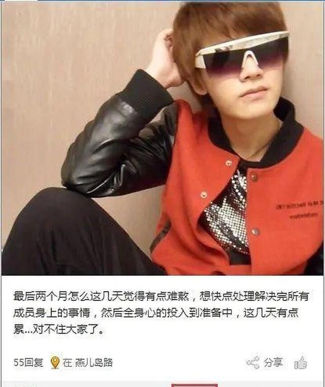 古风顶流任嘉伦为何冒着事业尽毁的风险也要娶聂欢