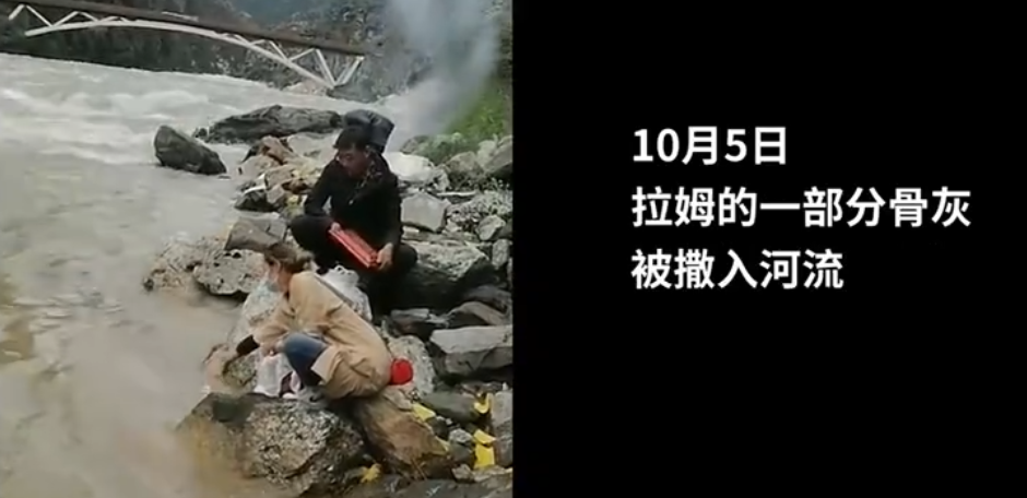"网红"拉姆遇害一周年,家人的近况仍不乐观,凶手得到惩治了吗