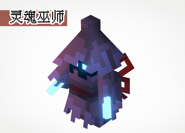 我的世界详解新生物轻灵喜欢音乐收集物品会飞的精灵