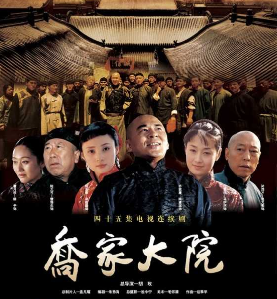 陈建斌,巩俐等在山西拍摄过影视剧的艺人,未为汛情被