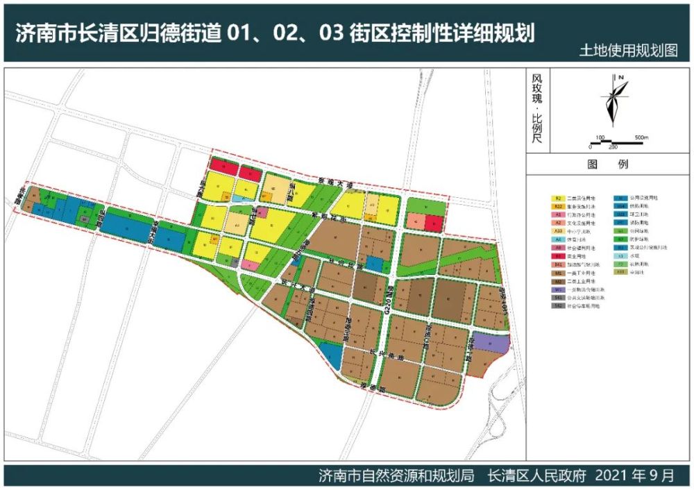 长清区归德街道01,02,03街区: 规划总用地为500.33公顷