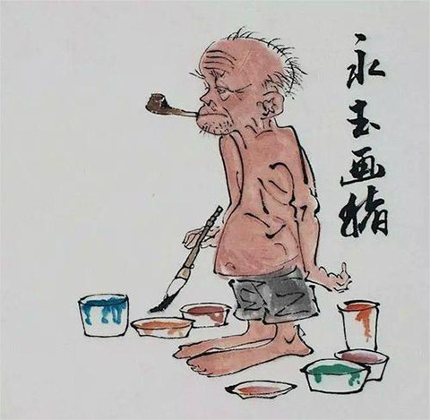 范曾画完狗又写万言书羞辱,黄永玉只画了只鸟回应,并以画猪备战