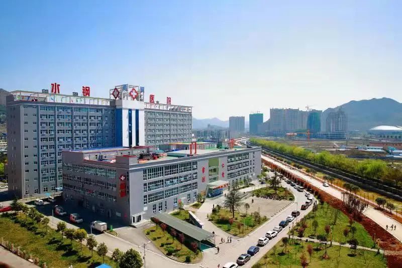 "三线精神"引领"三甲"创建之路——首钢水钢医院创新创建工作纪实
