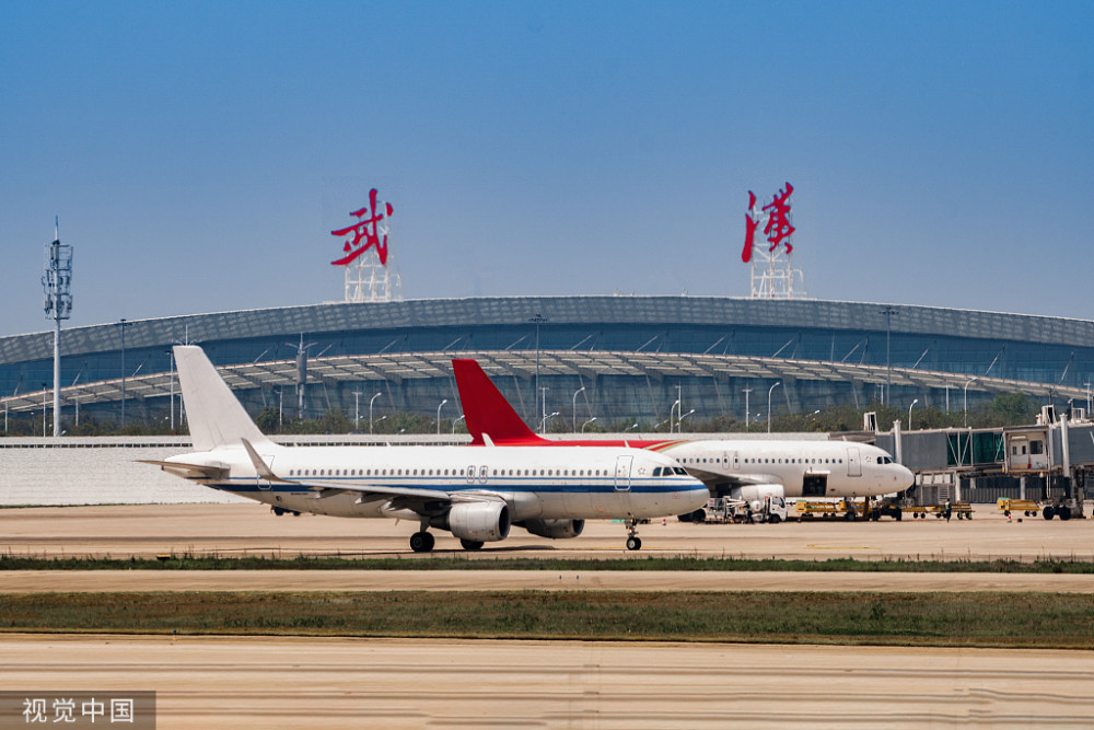 武汉天河国际机场,位于中国湖北省武汉市黄陂区,距武汉市中心25公里