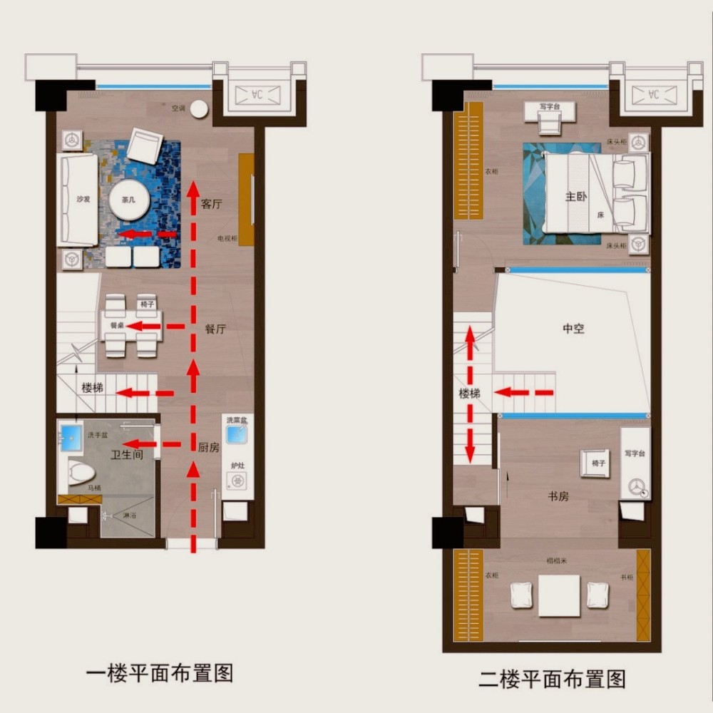 广州交通便利的loft公寓首付8万