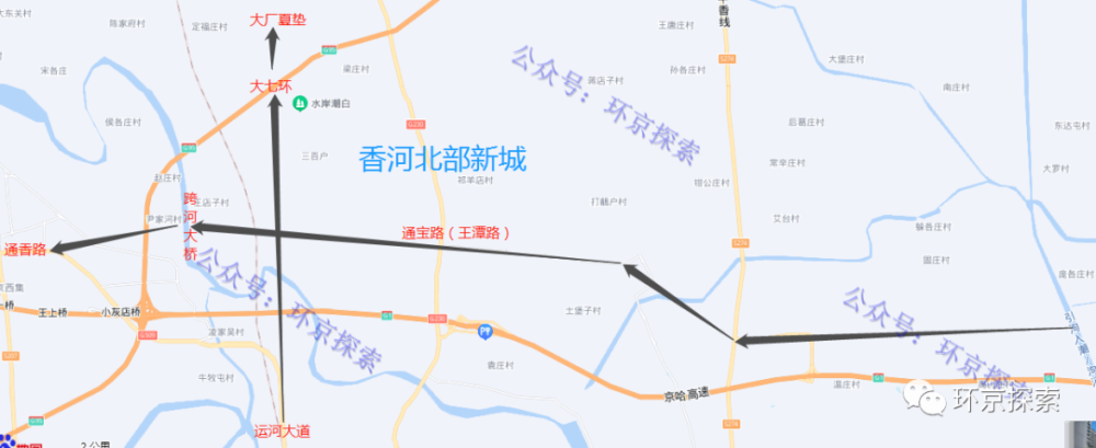 航拍香河北部新城两大断头路运河大道北延工程通宝路十四五期间打通