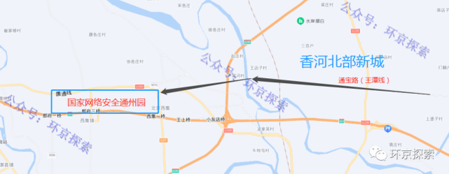 北三县四条跨界骨干道路全部签订,即将进入实质性实施