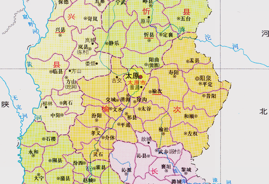 山西省的区划调整,11个地级市之一,晋中市为何有11个区县?