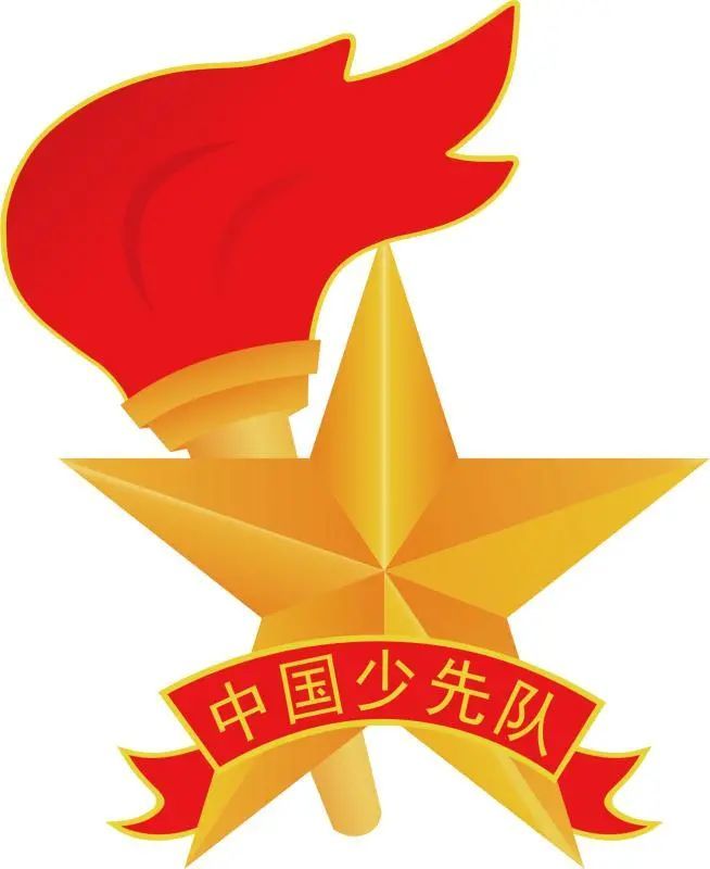 请党放心,我为队旗增光彩——记苏州高新区白马涧小学少先队纪念建队