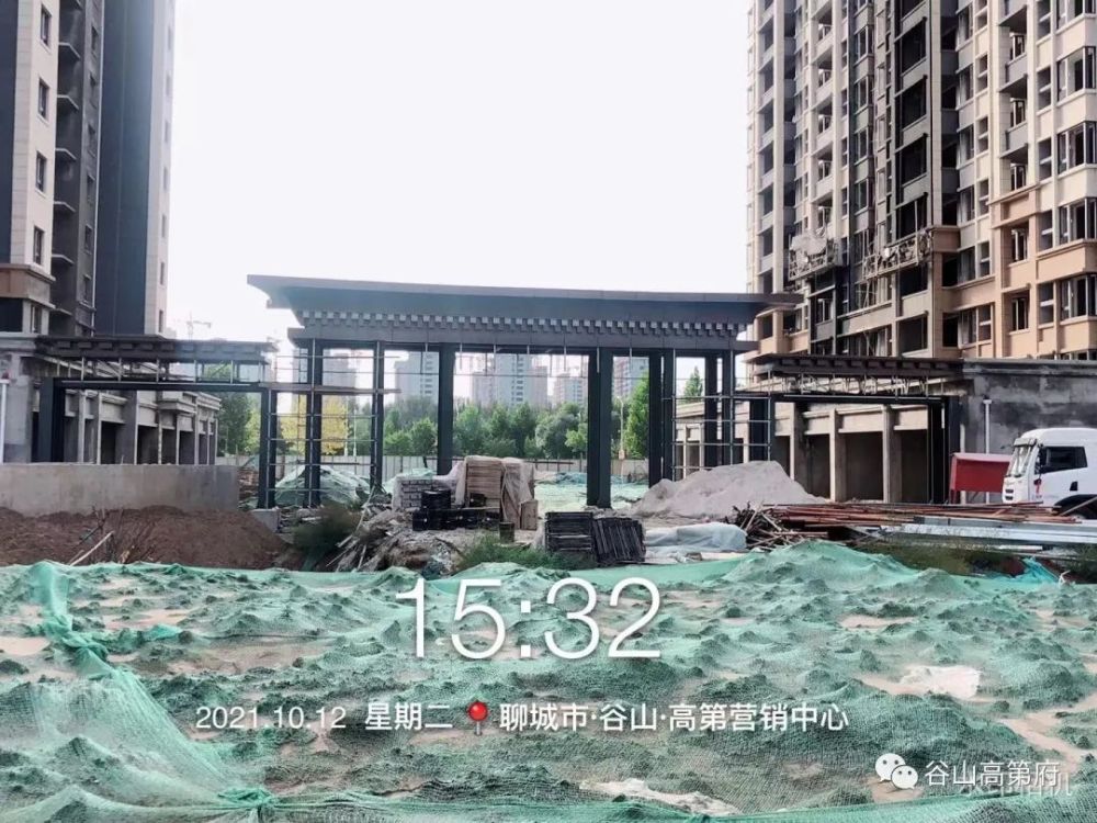 谷山·高第府十月工程进度播报