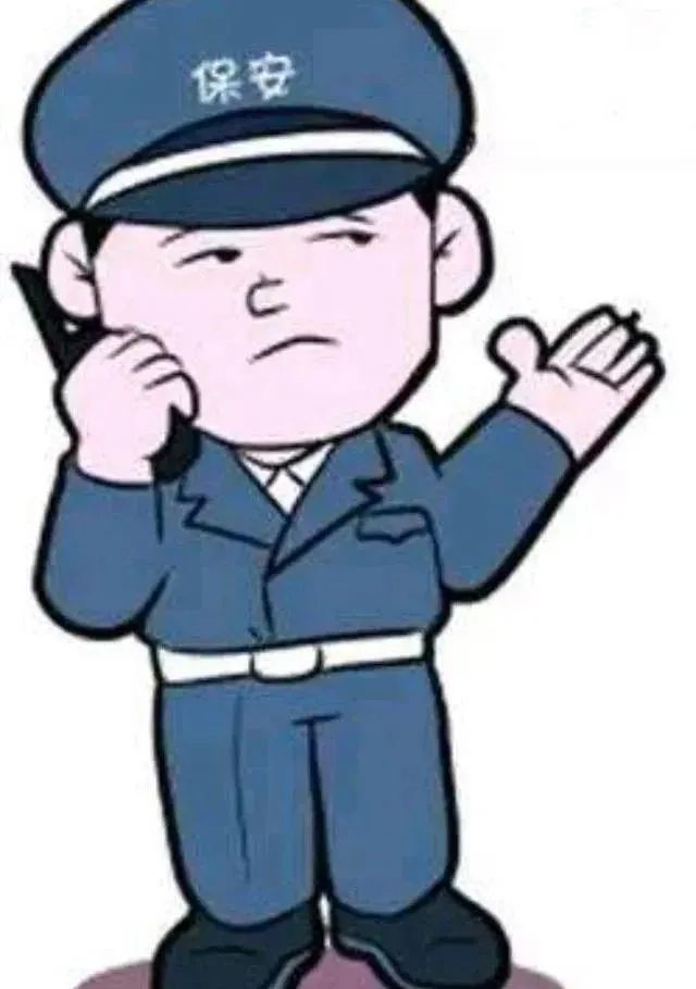 两转两促三思考|自招保安员不备案,一家公司被河间公安处罚