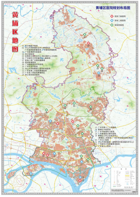 推动知识城鱼珠纳入广东自贸区广州联动发展区范畴今后五年黄埔够叻