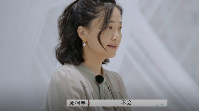 《再见爱人》章贺没想过要复婚,结婚没买婚戒,欣赏郭柯宇不物质