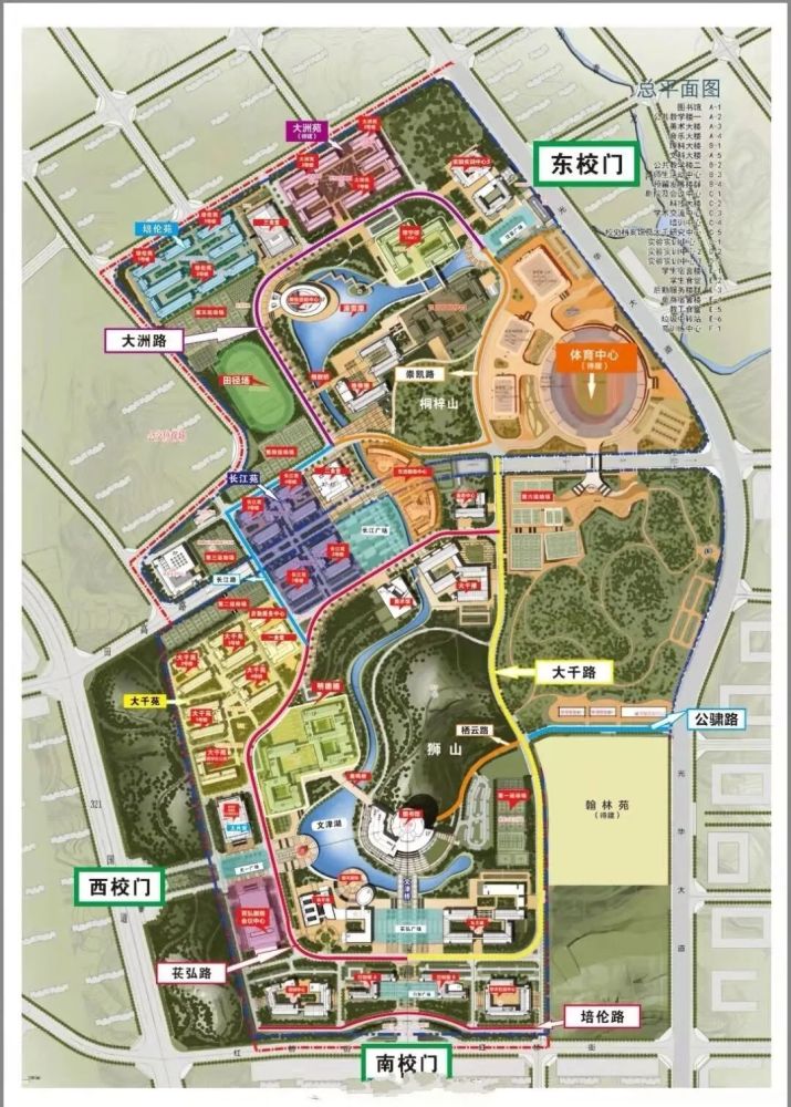 快来抢先看!内江师范学院新校区地图来了