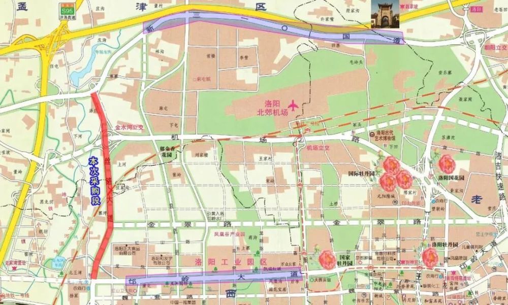 洛阳市丝路大道快速路建设项目(g310-邙岭大道段),全场4500米,总投资