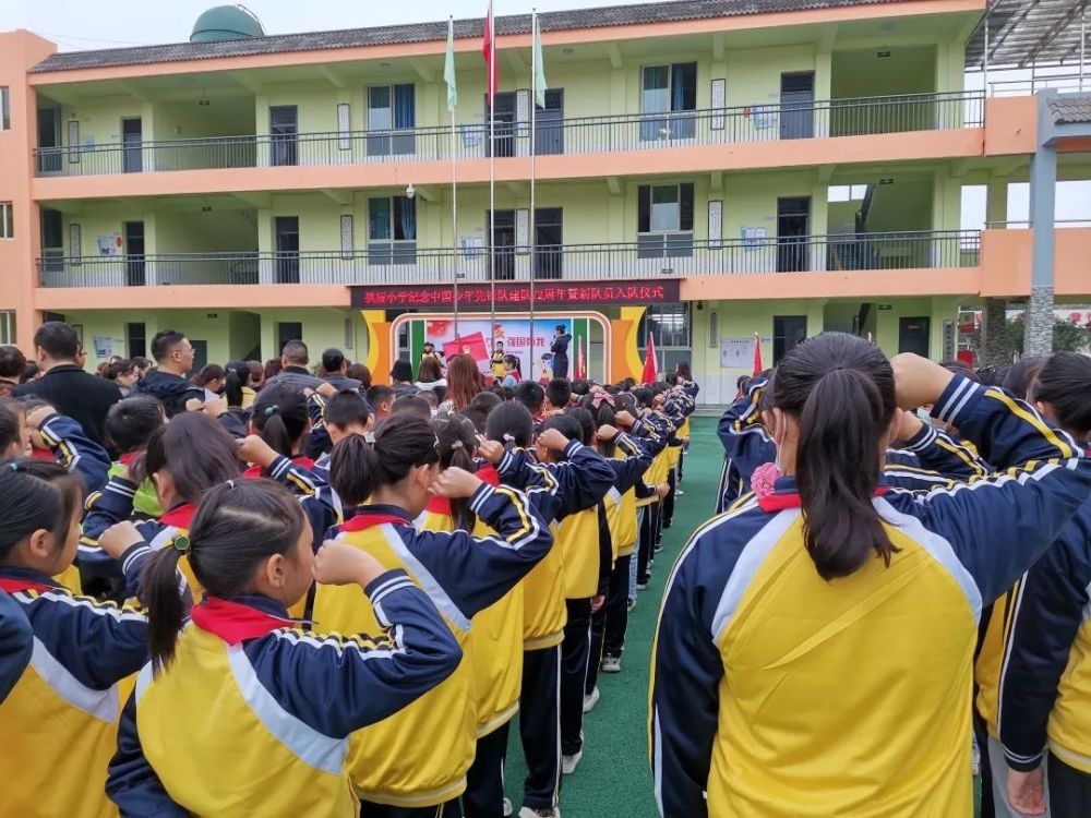 成都建平学校