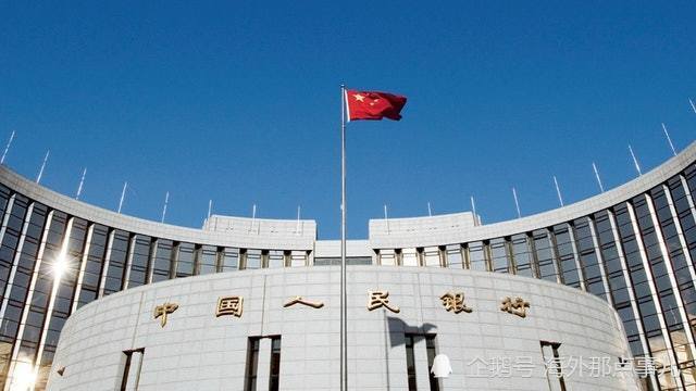 中国人民银行首提出维护房地产政策转角可期?