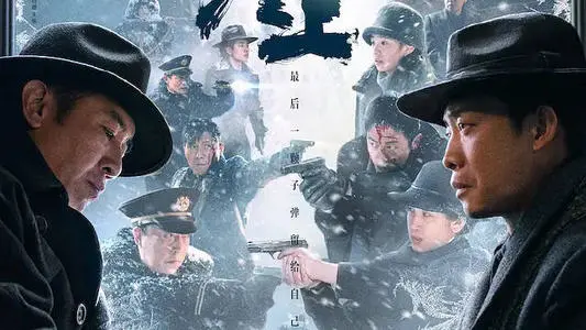 悬崖之上，免费观看高清短剧的绝佳选择，悬崖之上，高清短剧免费观看的绝佳选择