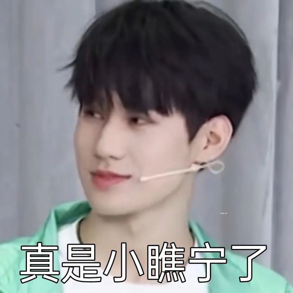 九敏啊,怎么感觉张哥更会钓了!孩子长大了啊