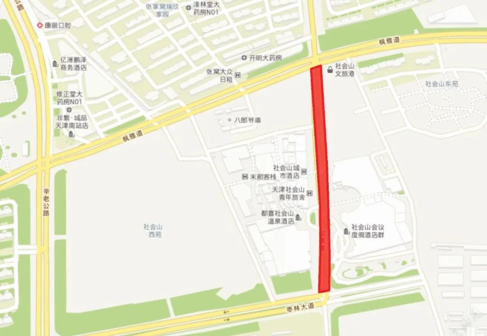 西青驾驶员注意!这条道路机动车限行!