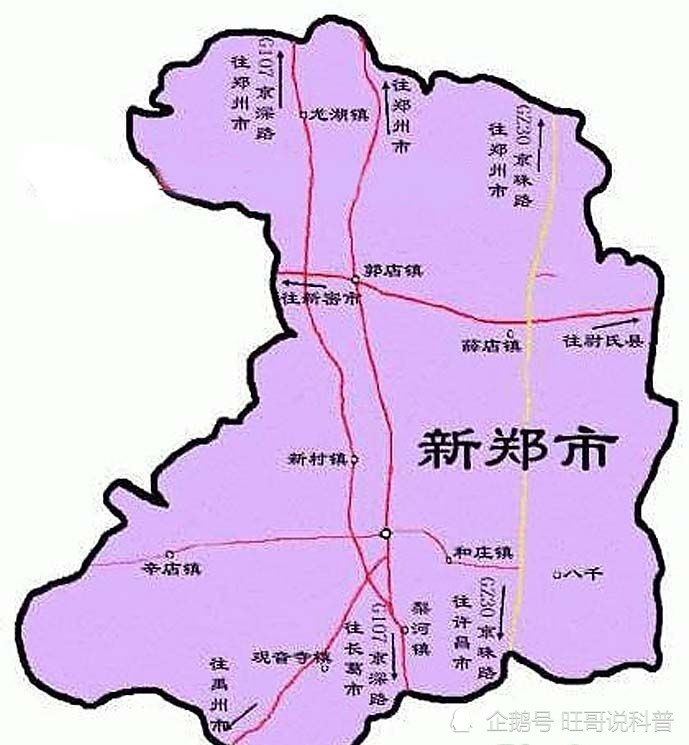 第一位永城市,永城市河南省辖县级市,由商丘是代管,位于河南省最东部