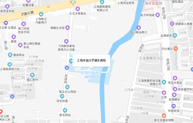 考点地址:上海市浦东新区方竹路1177号 考点交通:1009路,1096路 参考