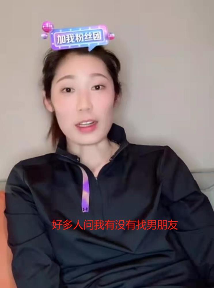 朱婷奥运后首直播,自曝手术进展为缺席比赛遗憾,罕见谈感情状况