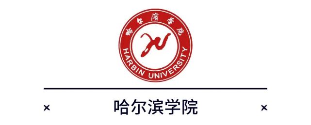 河北传媒学院3-2北京大学交叉赛河北传媒学院6-0齐齐哈尔大学小组赛