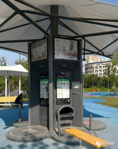 郑州市青少年公园北区开园了