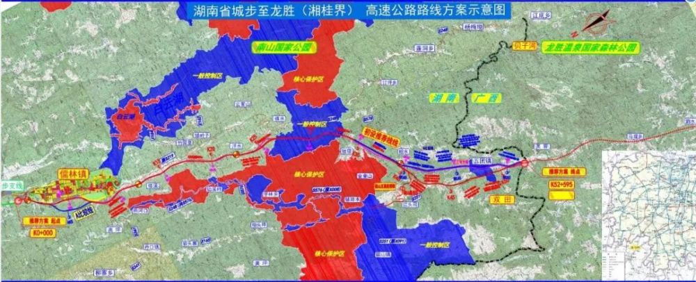 3公里该项目起于城步儒林镇顺接已建的武冈至靖州高速公路城步支线往