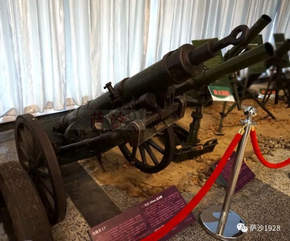 抗战期间国军最大迫击炮民33式120毫米萨沙的兵器图谱第242期