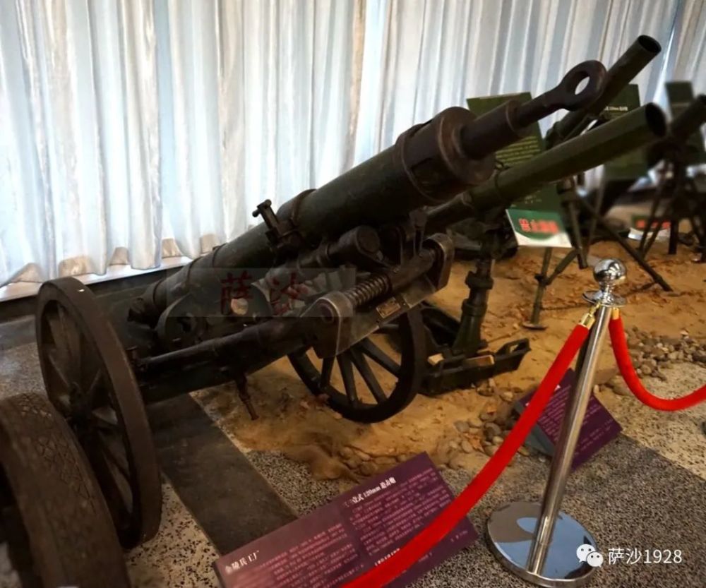 抗战期间国军最大迫击炮民33式120毫米:萨沙的兵器图谱第242期