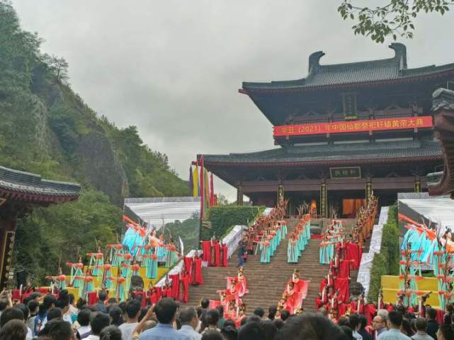 仙都黄帝祭典终极预告!小时新闻可以看直播,还能参加线上祭祀