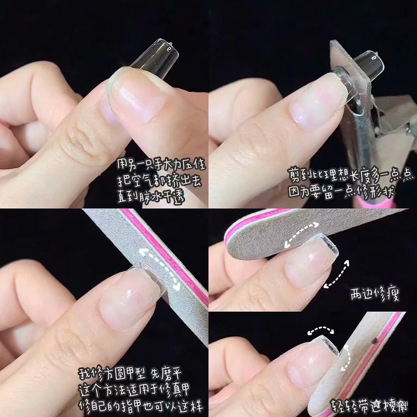 风的也可以按这个步骤里面还隐藏了修甲型教程哦我平时一两个指甲劈了