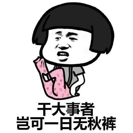 大降温!大风 大雨也来了