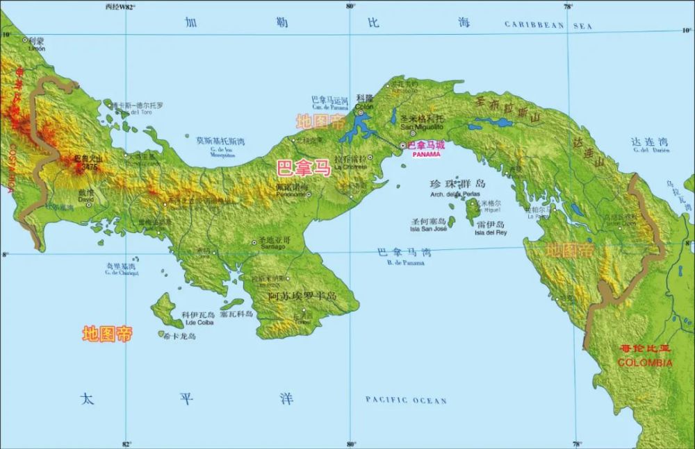 图-哥斯达黎加地形