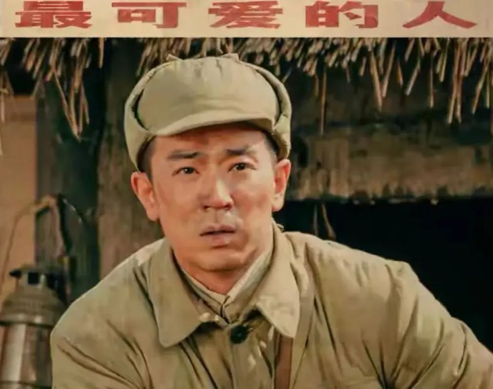 破42亿,《长津湖》能成为爆款,离不开张涵予,欧豪这十大配角