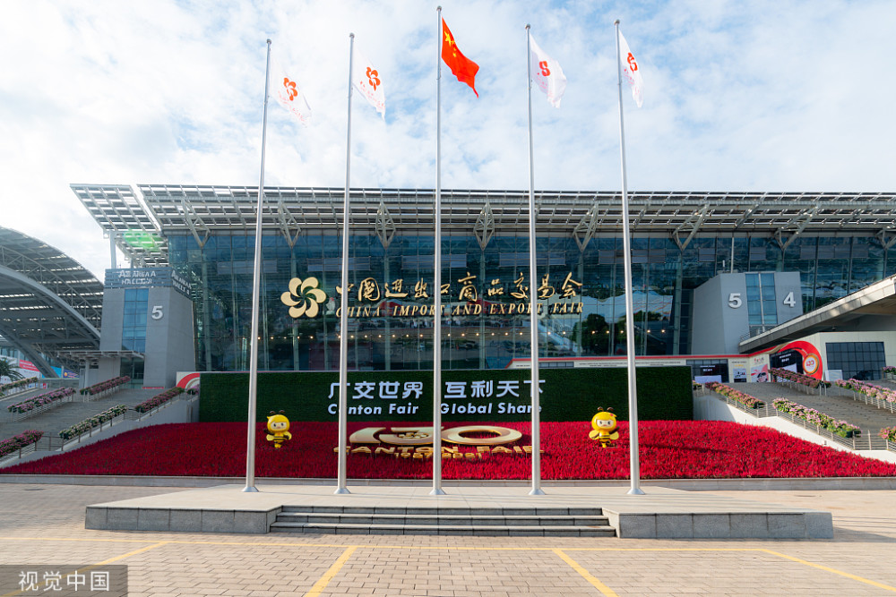 广州第130届广交会即将举办线下展馆布置一新