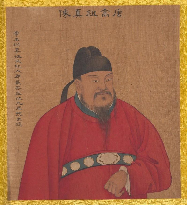 同样是开国皇帝,为何赵匡胤被称作太祖,李渊却只 配叫