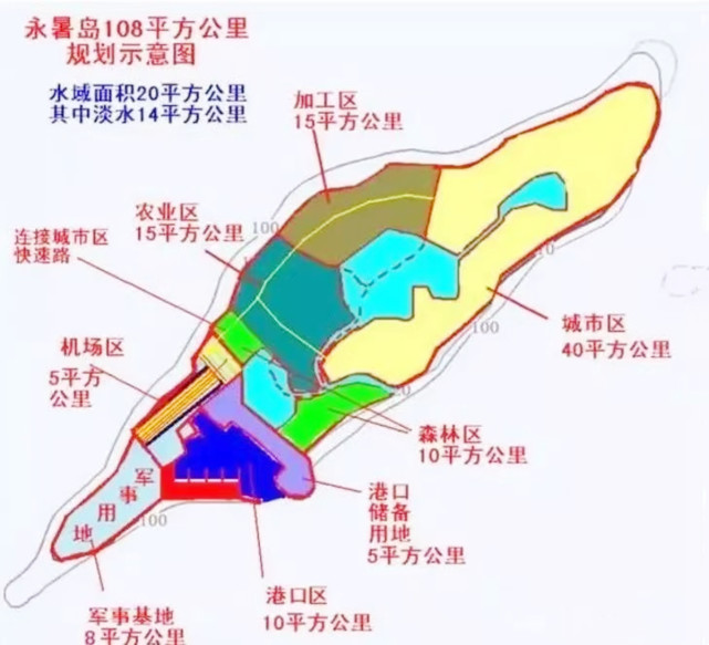 南沙永暑岛永久陆地达28平方公里淡水储量惊人可供6万人使用