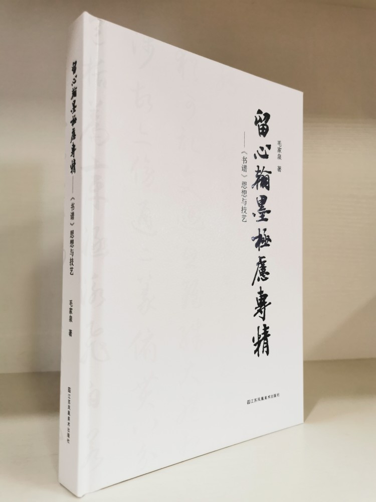 刘珂矣的无虑曲谱_无虑刘珂矣歌曲图片(4)