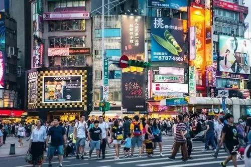 "台湾"现状,带你看看真实的台湾