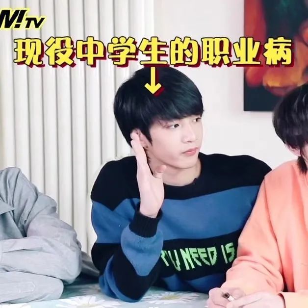 小学生才举手刘耀文