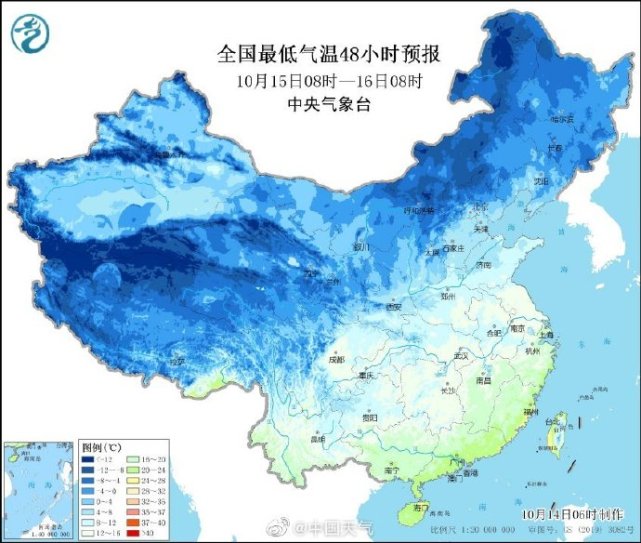 全国冰冻线进程图出炉 22省份将现断崖式降温