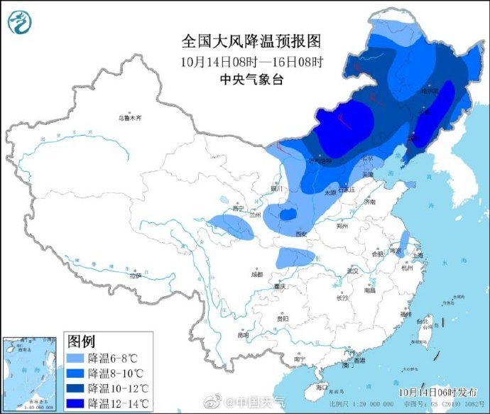 冷冷冷!全国冰冻线进程图出炉 22省份将现断崖式降温