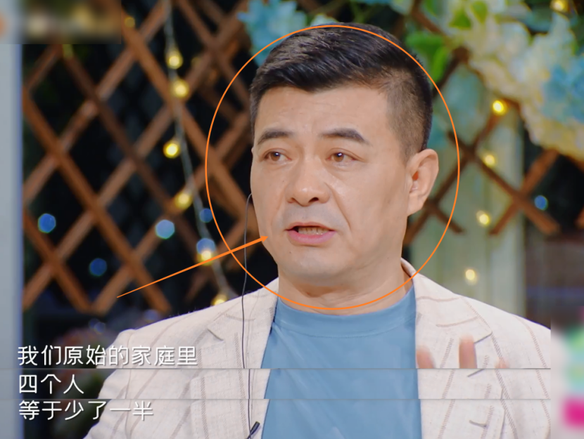 王新军赚的钱都交给老婆把年迈的母亲接到身边照顾才放心