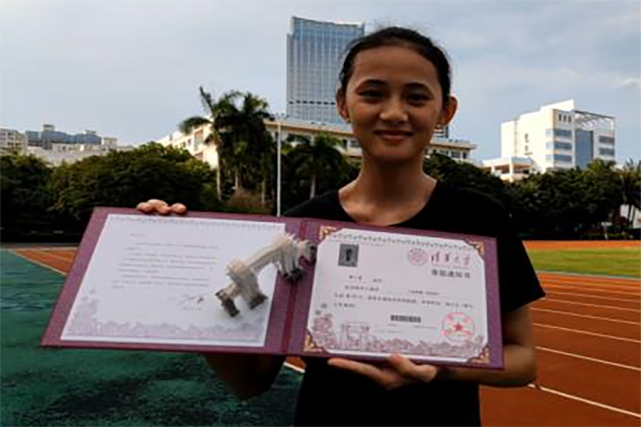 励志!海南华侨中学女生黄小雪"跑"进清华大学